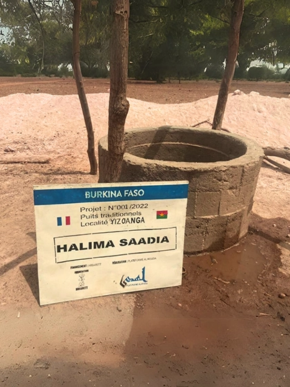 Puits simple Burkina Faso