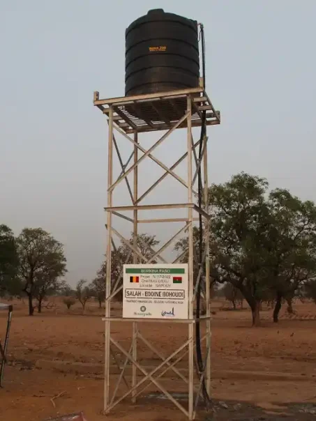 Château d'eau - Burkina Faso
